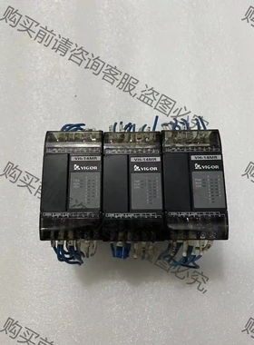 VH-14MR二手拆机丰炜PLC成色漂亮无破损，保证质量标价 议价再拍