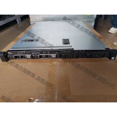 功能正常议价 DELL R330 办公ERP存储 E3-1220 V5/V