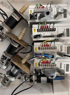 CSIM伺服四套成色漂亮包好DBT566C37B10WN00 议价再拍 拆机件