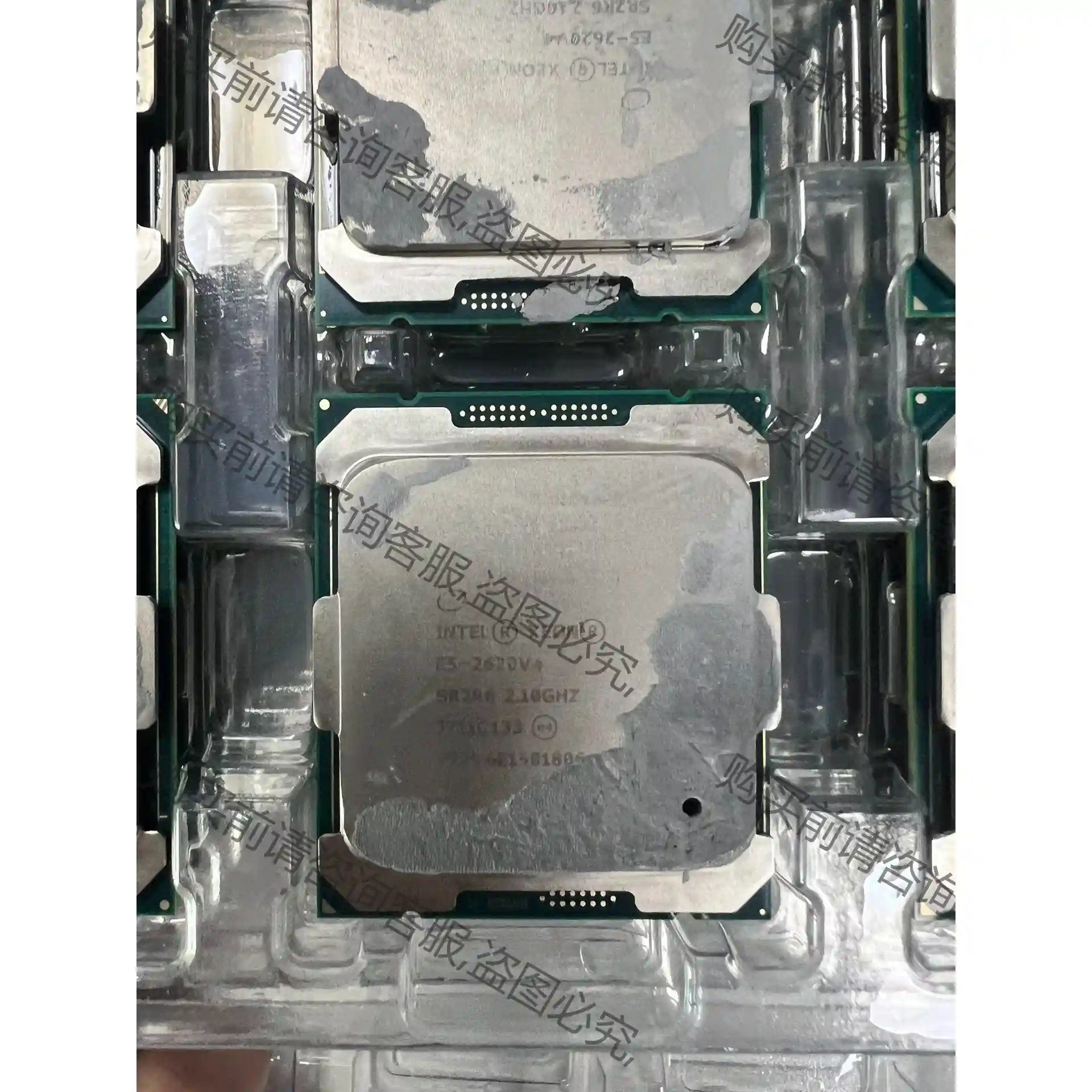 E5 2620v4 CPU 正式版CPU 质保一年 成色如图 议价再拍 拆机件