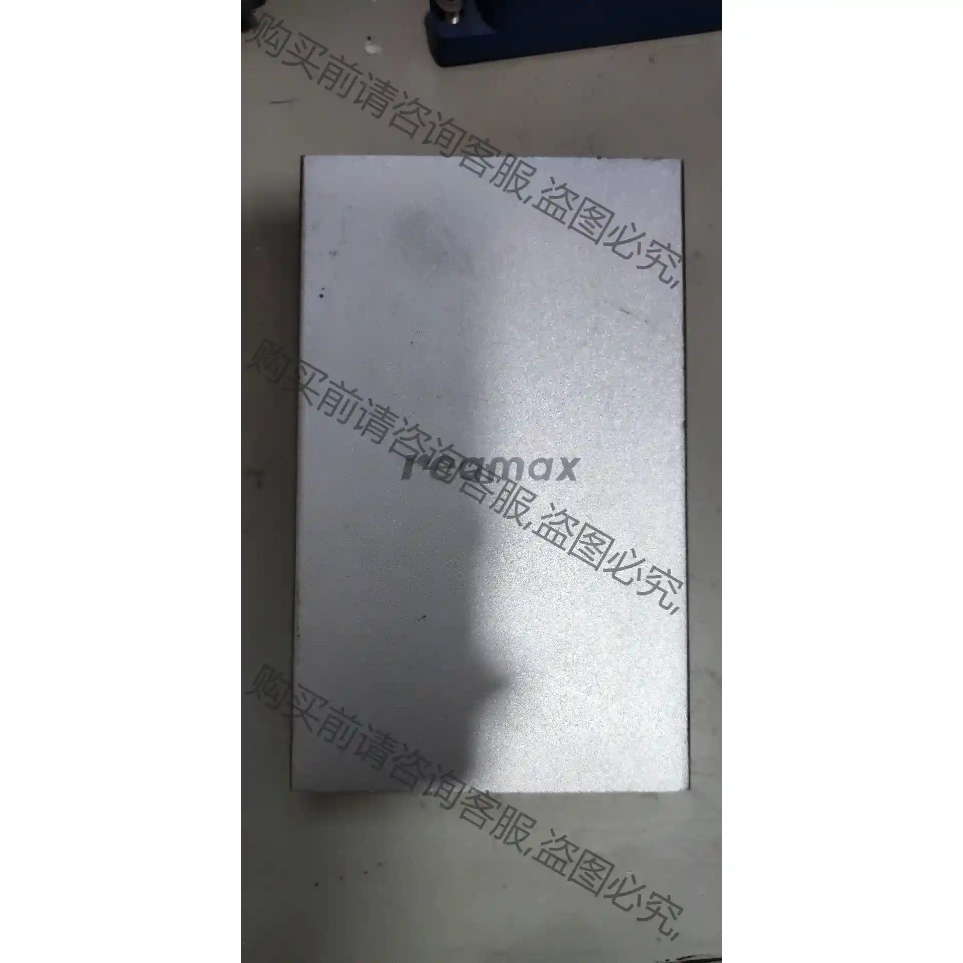 睿志睿景鋁殼USB3.0硬盤盒，內(nèi)含西數(shù)2T硬盤，成色還OK 議價再拍