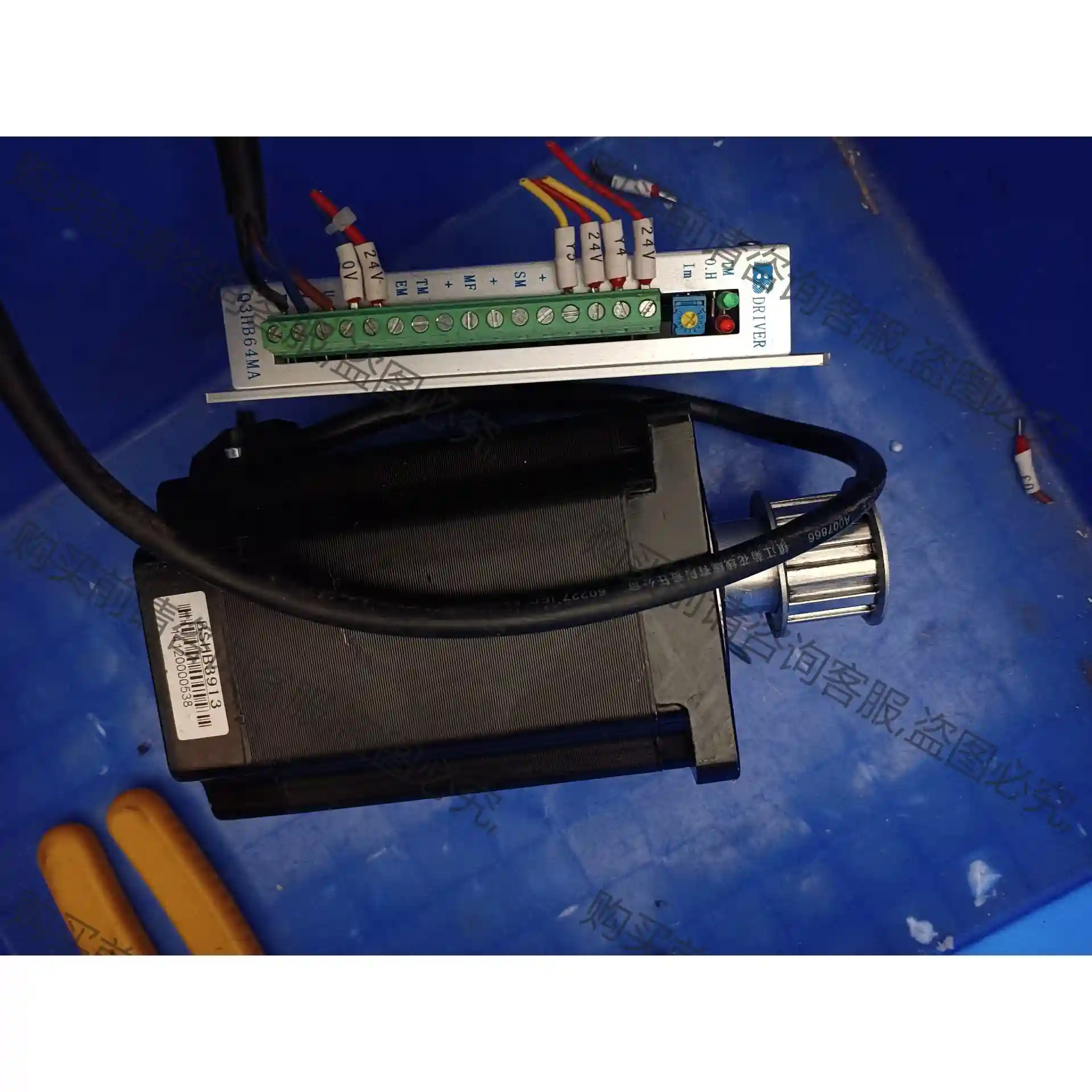 原装 白山三相步进电机驱动套餐 Q3HB64MA配86电机 议价再拍 拆机