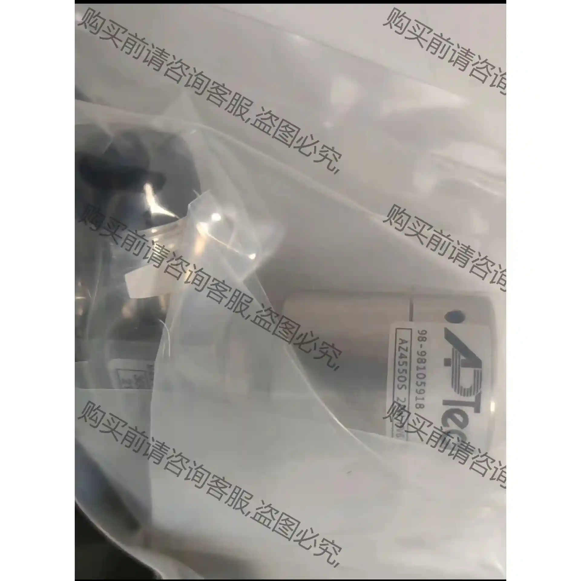 aptech 议价再拍 拆机件