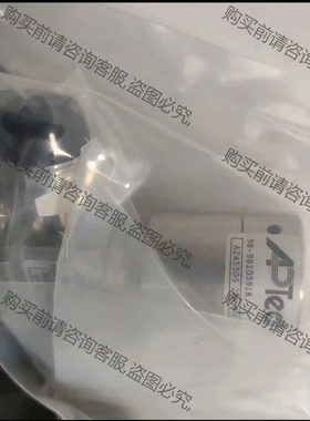 aptech 议价再拍 拆机件