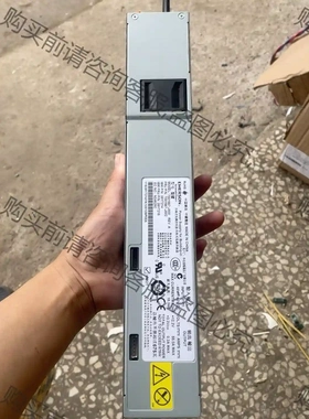 内装是式电源供应器 7001567-J000 议价再拍 拆机件