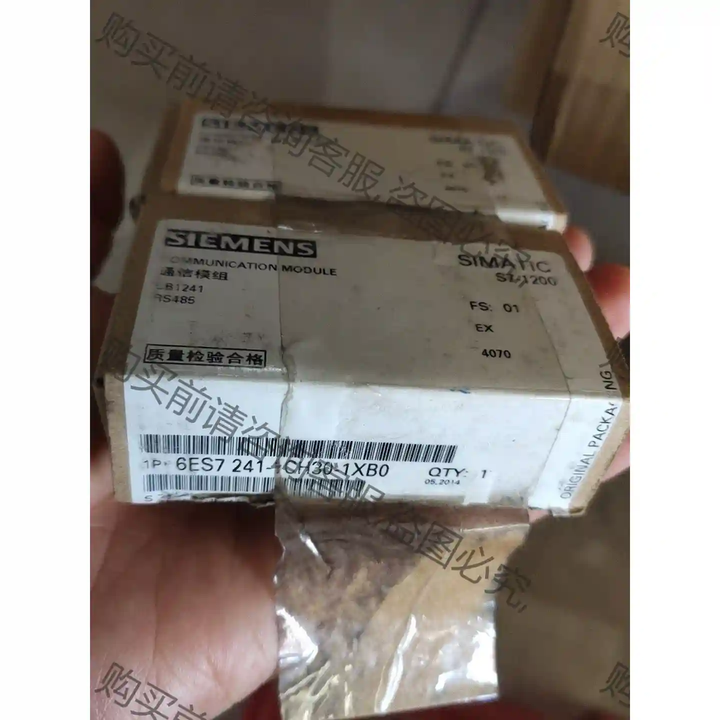 6ES7 241－1CH30-1XB0全新原装 议价再拍 拆机件