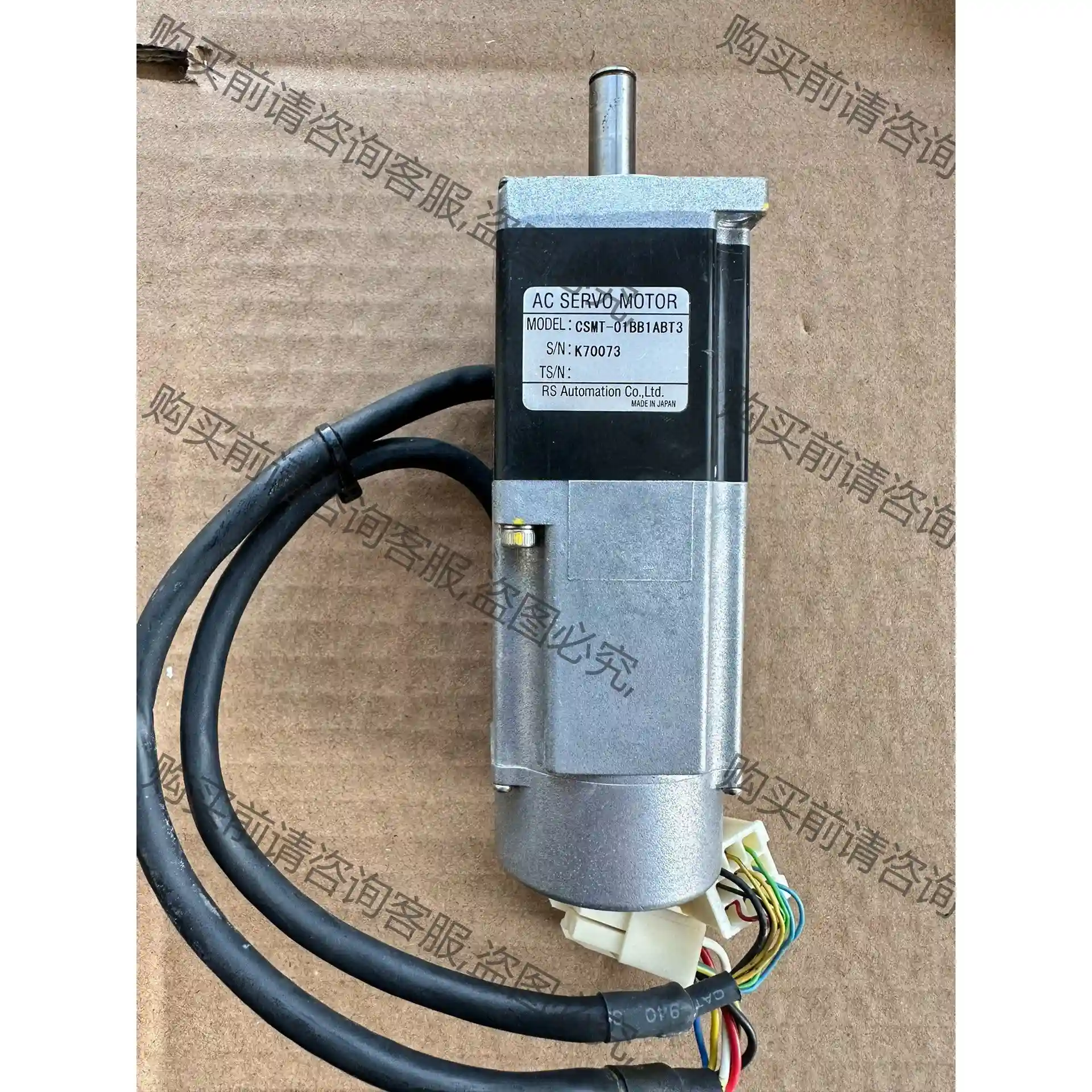 CSMT-01BB1ABT3 AC SERVO motor 议价再拍 拆机件