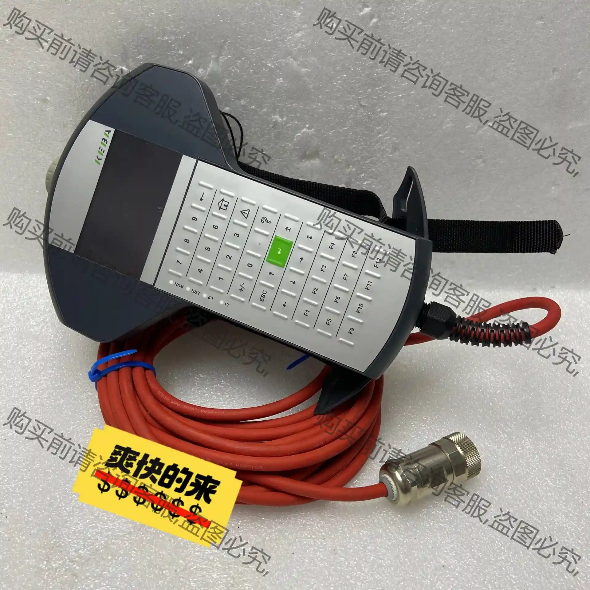 科霸示教器AT-4041 Linz KeTop T20e-m 议价再拍 拆机件