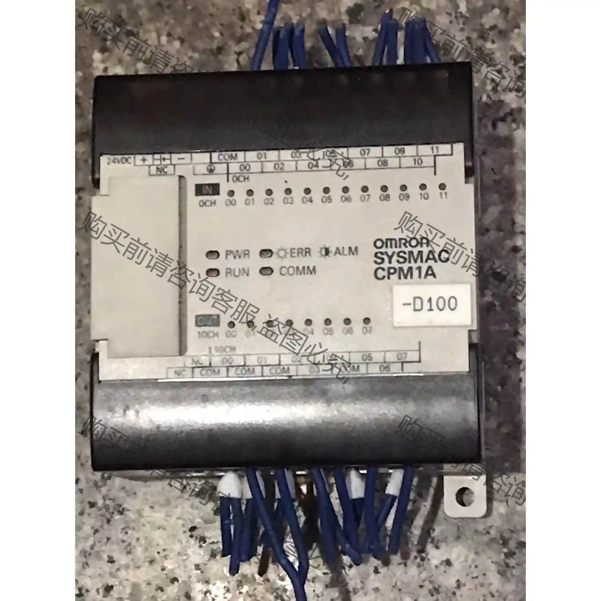 欧姆longCPM1A-20CDT1-D拆机PLC,成色如图实拍较 议价再拍 拆机件