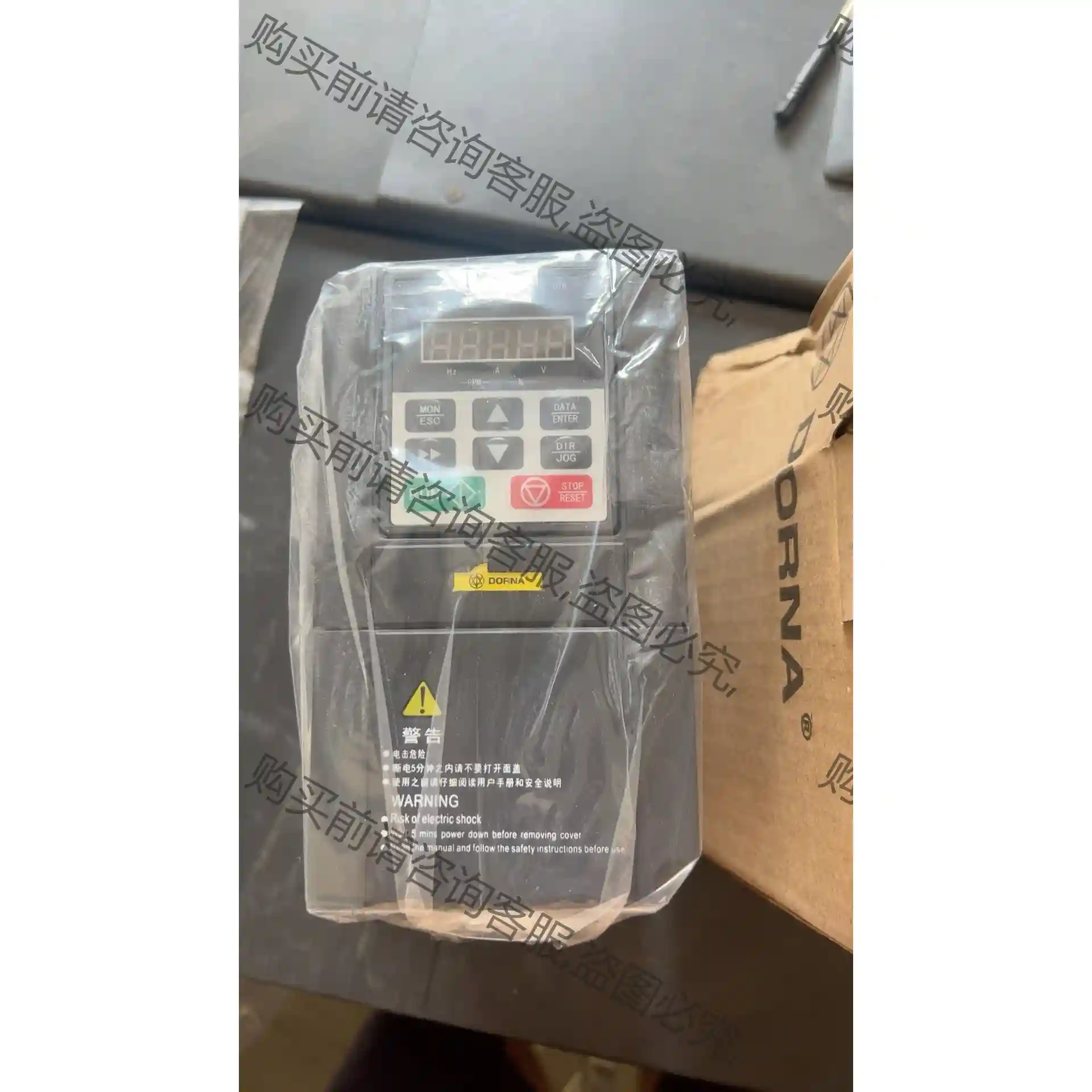 东菱0.4KW变频器低压230V单相。DLB1-0D40T2 议价再拍 拆机件