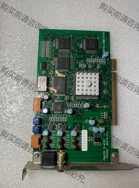 原装 PHOTRON FDM-PCI II-NTSC J-7 议价再拍 拆机件