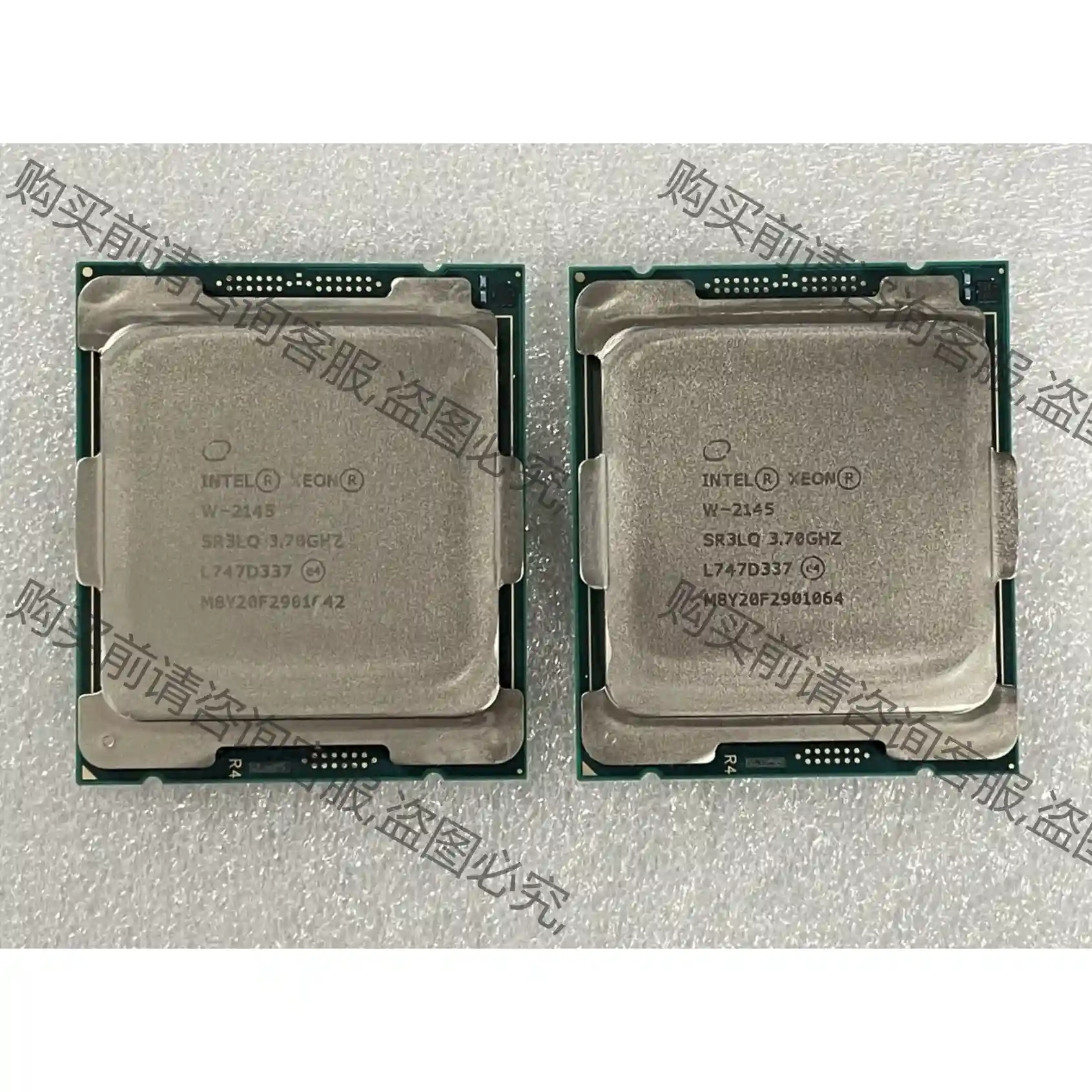 W2145 拆机 8核心16线程 议价再拍 拆机件