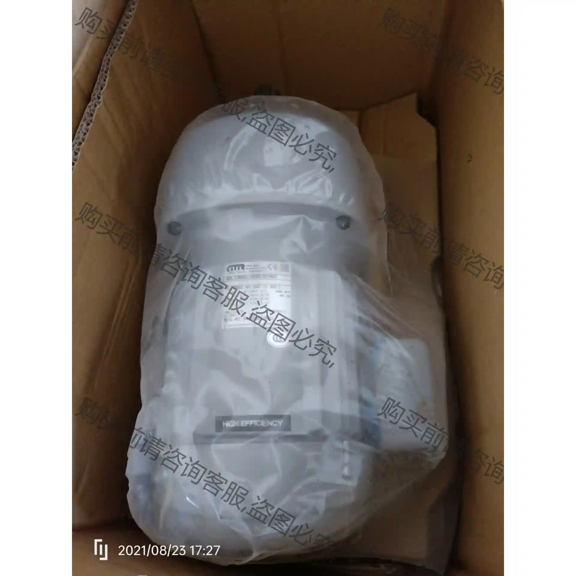 全新日精GTR减速电机G3L32N80HEB075TNCT 议价再拍 拆机件