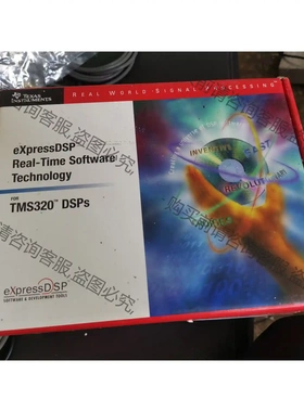 美国德州 开发板 TMS320 DSPS TMDS00510 议价再拍 拆机件