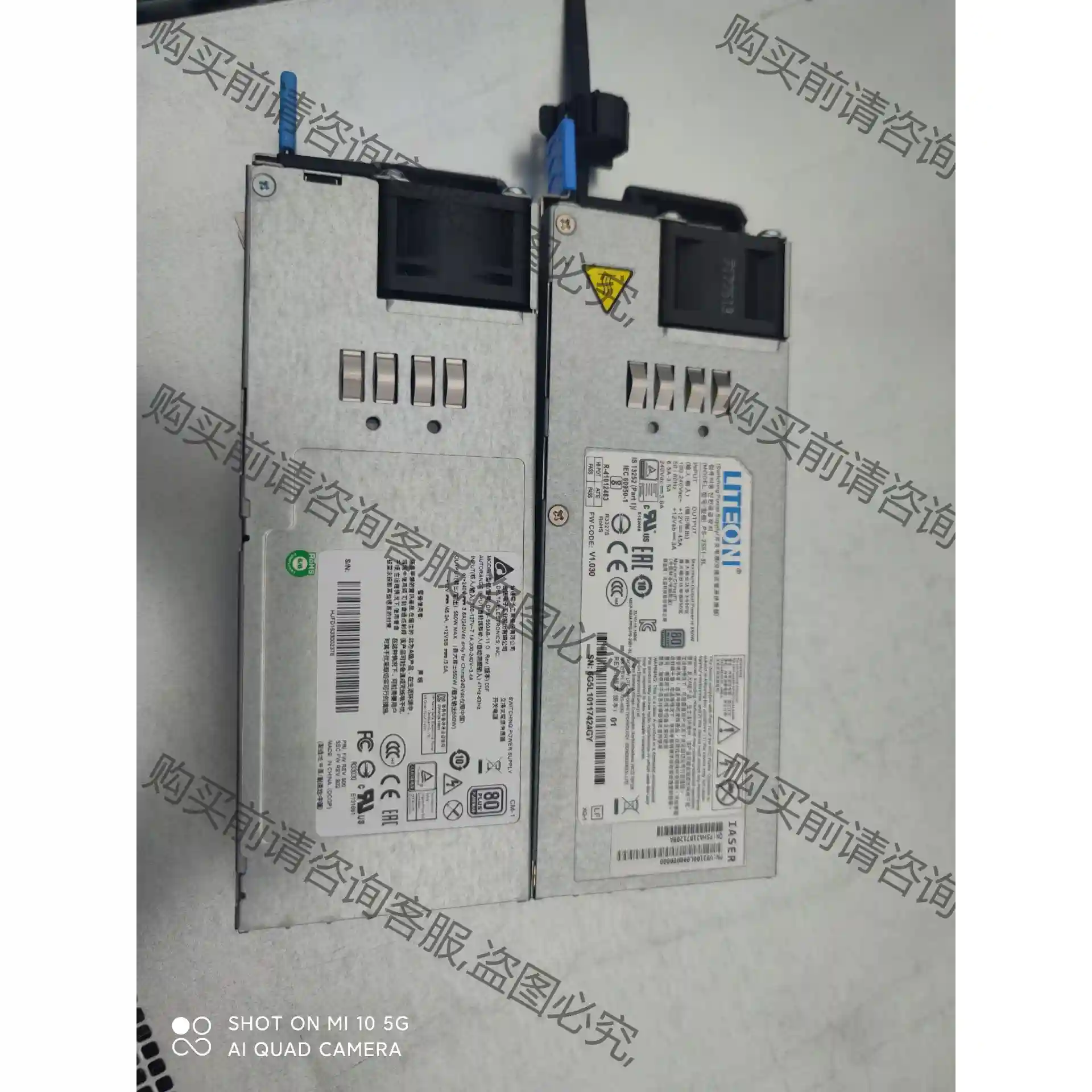 浪潮PS-2551-5L 550W SA5212M4 NF5 议价再拍 拆机件