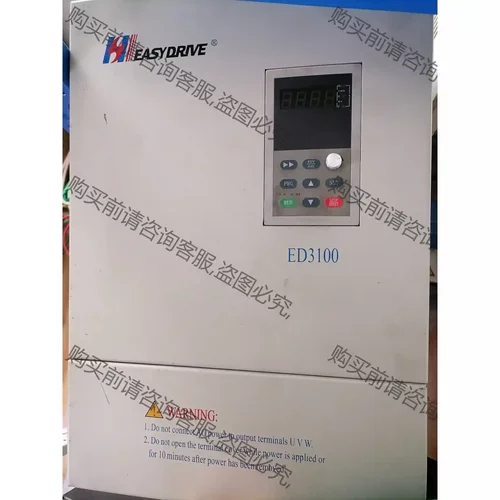 易驱变频器ED3100-4T0220M/4T0300EP易驱 议价再拍 拆机件