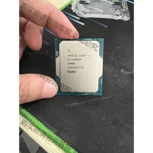 I5-13600KF散片 全新未上机 3年质保 议价再拍 拆机件