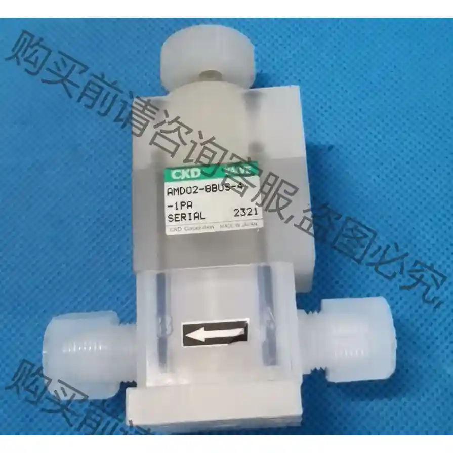 PFA手动阀 调压阀 原装CKD手动隔膜阀 内牙接口 AMD 议价再拍 拆