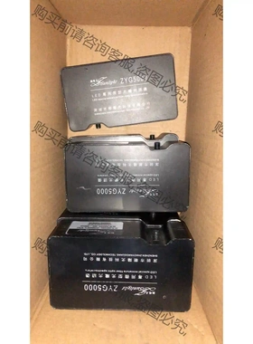 ZYG5000 LED专用微型光纤光谱仪（晶飞FLA5000 议价再拍 拆机件