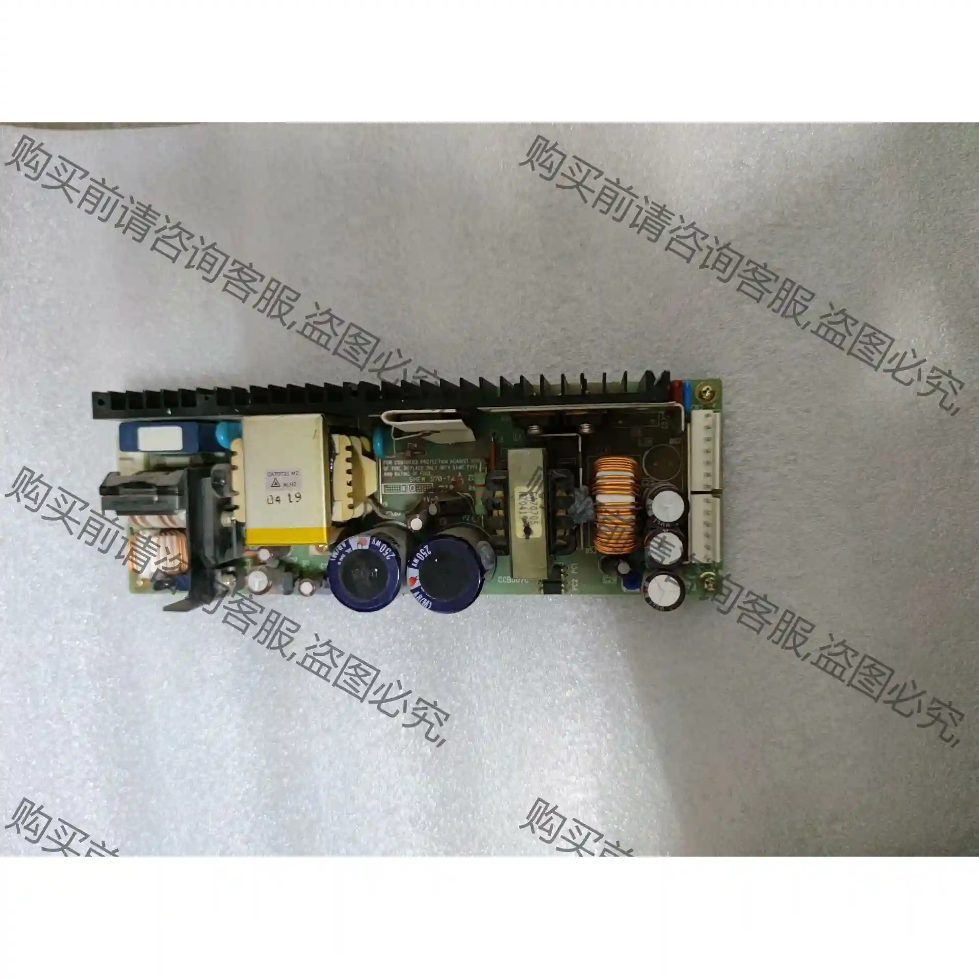 TDK ZWS150PF-24/J工控医疗电源板24v 6. 议价再拍 拆机件