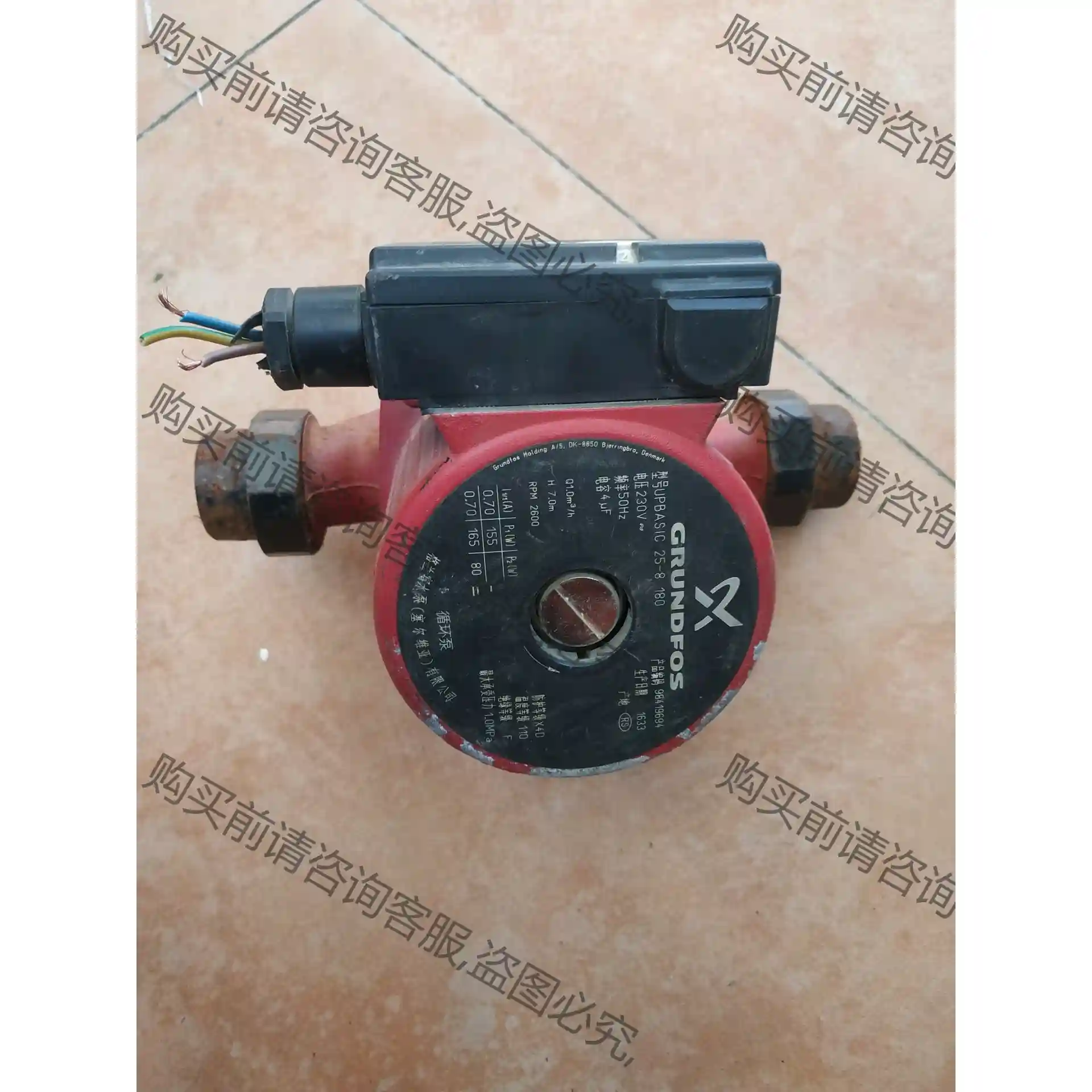 丹麦格兰富水泵UPBASIC25-8/180家用暖气锅炉循环 议价再拍 拆机