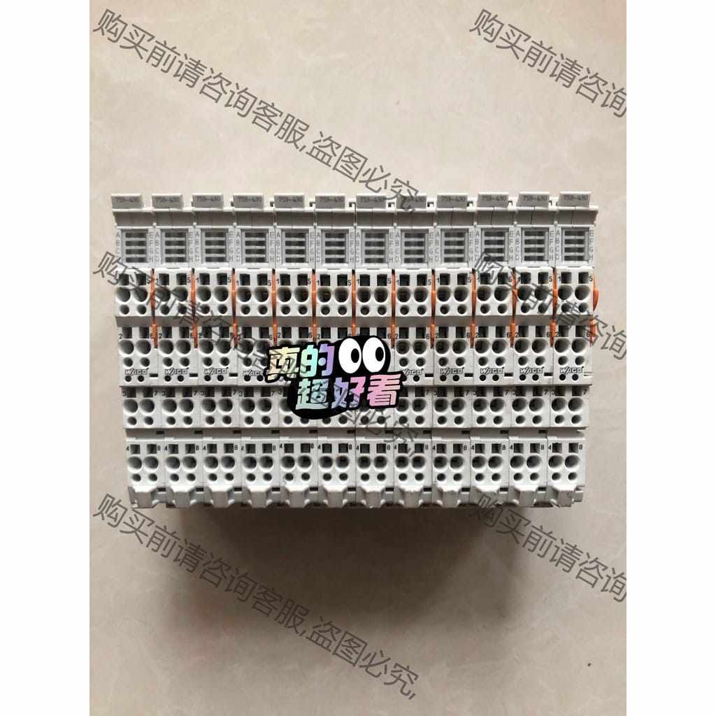 功能正常议价 原装拆机 万可PLC模块 753-430 实物拍摄 功能包好