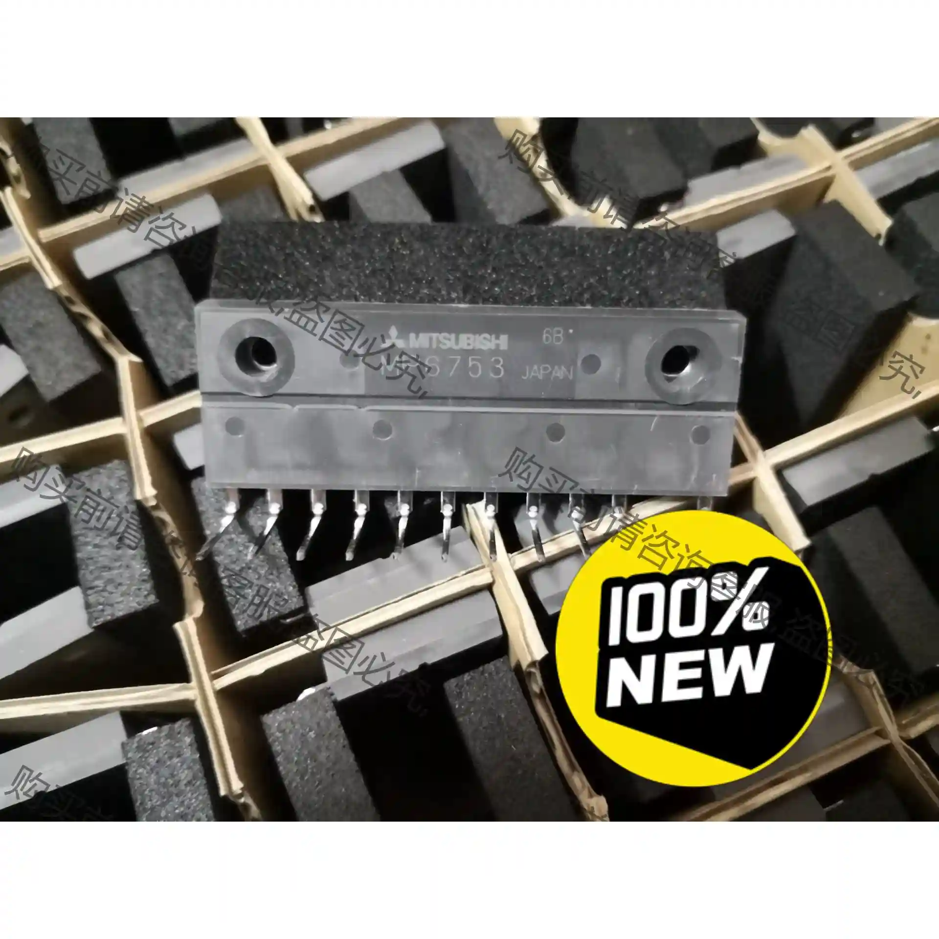 MP6753，全新原装正品，拍前请询价！ 议价再拍 拆机件