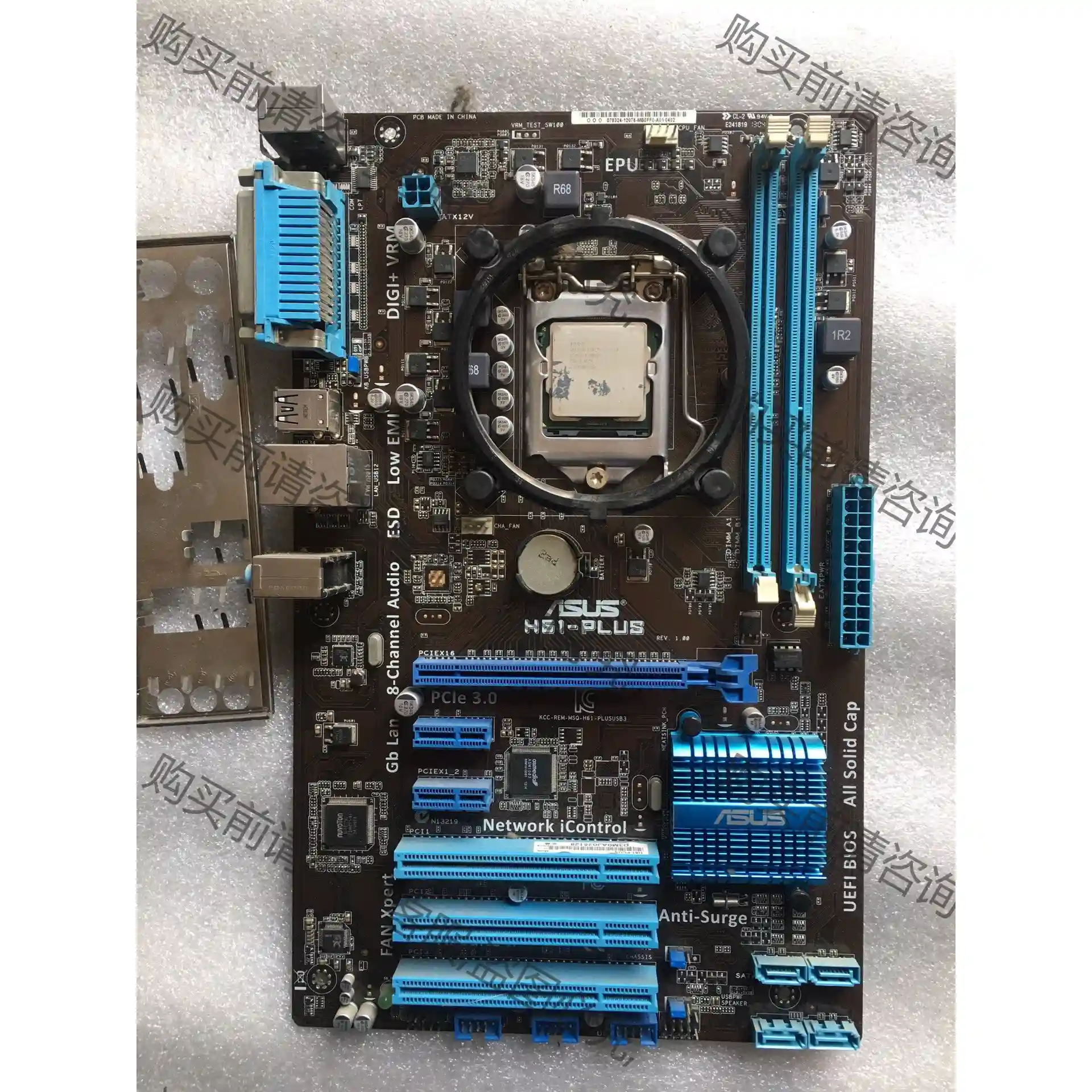 H61-PLUS：Cpu是i3-2130、拆机的功能正在使用 议价再拍 拆机件
