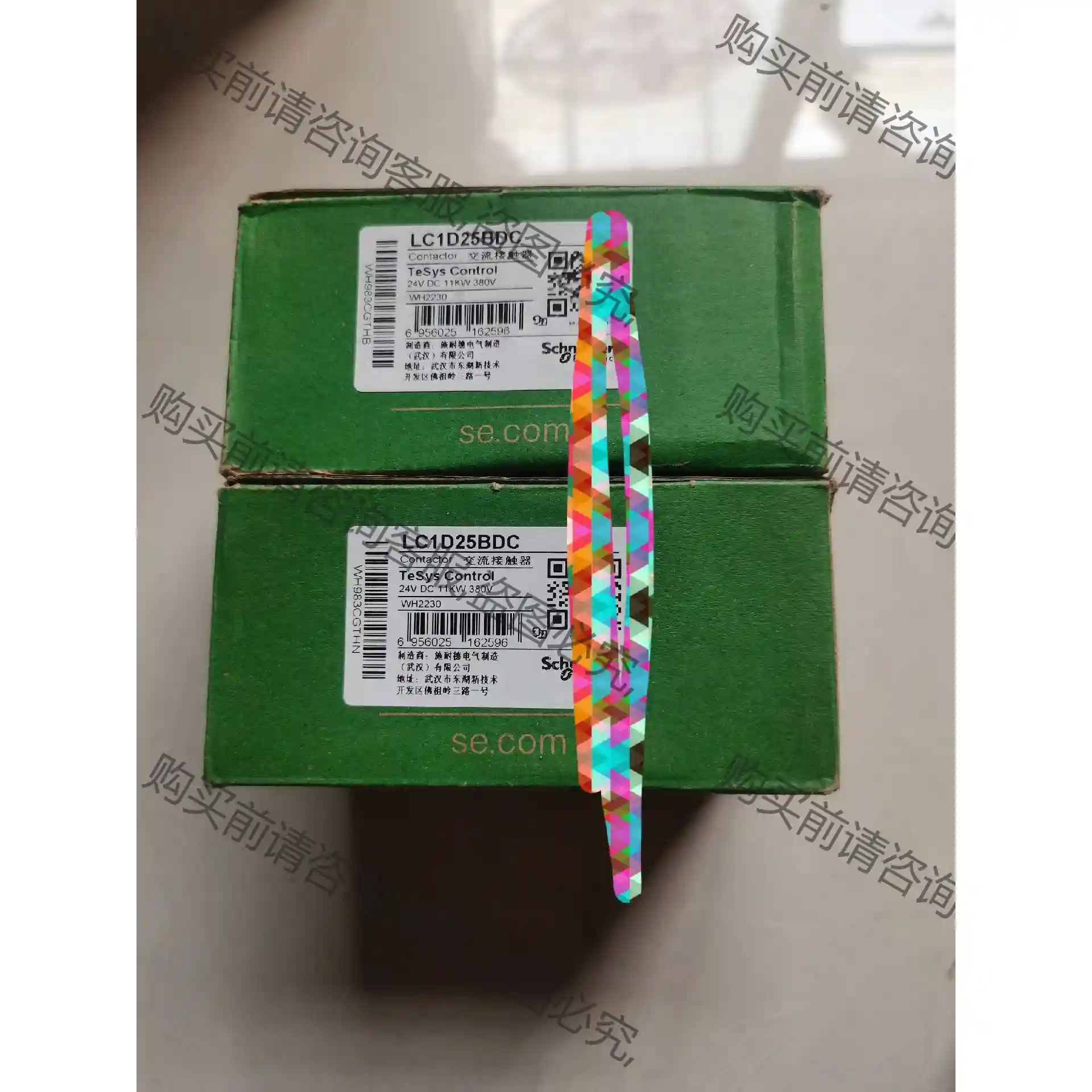 LC1D25BDC施耐de接触器LC1D25BDC 议价再拍 拆机件