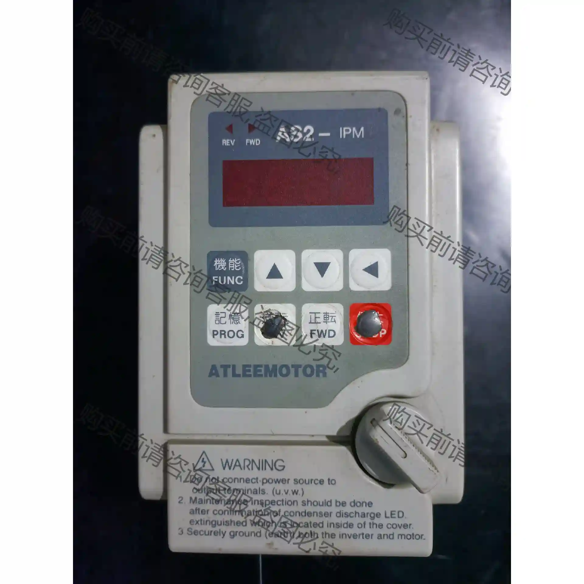 爱德利变频器AS2-IPM 3.1KVA ADLEEPOWE 议价再拍 拆机件
