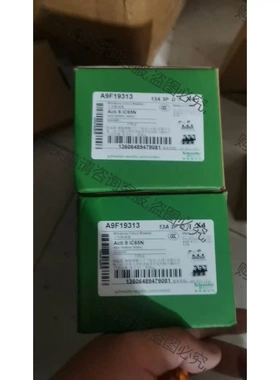 A9F19313原装正品施耐de小型断路器3P13A D型 议价再拍 拆机件