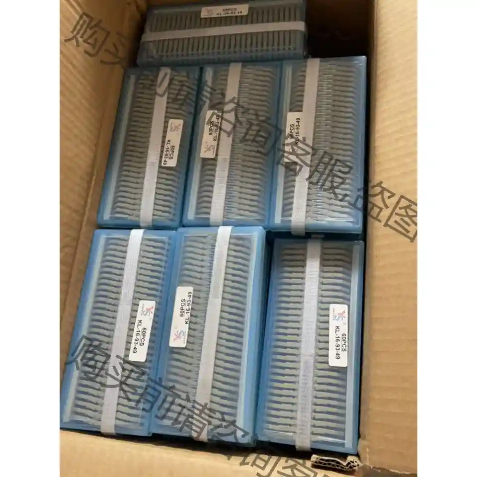 KL-16-93-49导秒针，全新上海宇声，共5880片 议价再拍 拆机件