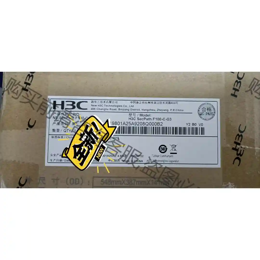 F100-C-G3 议价再拍 拆机件