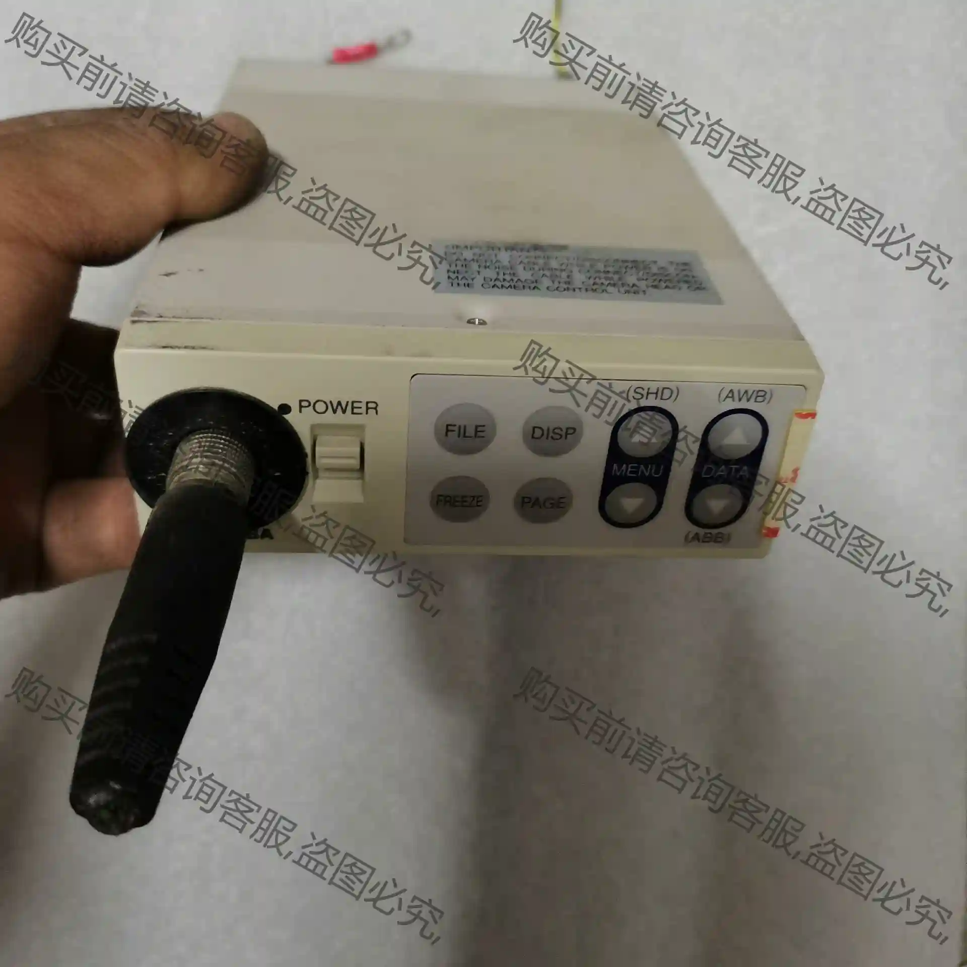 拆机TOSHIBA IK-TU51CU,只有控制器 ，需要的 议价再拍 拆机件