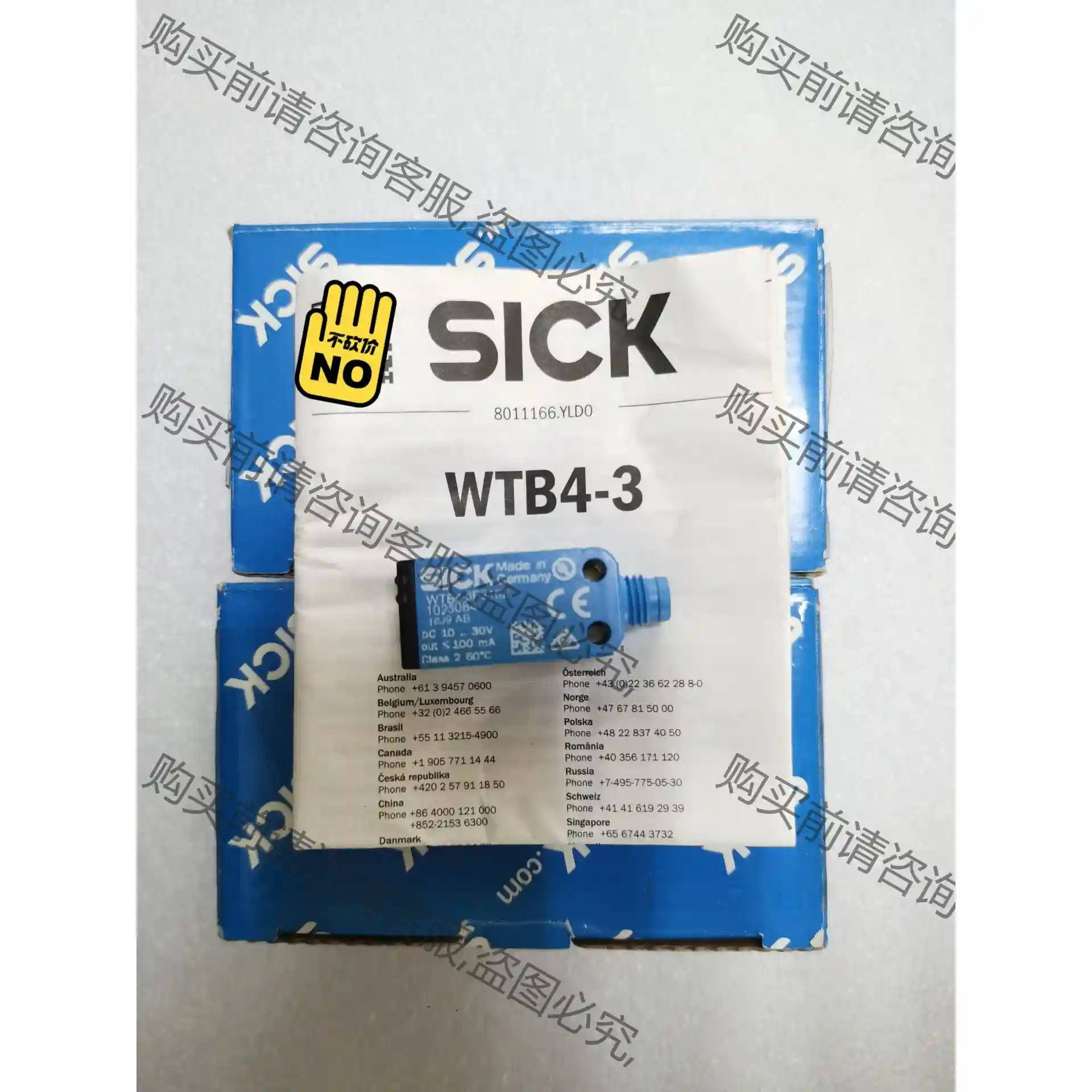 SICK西克WTB4-3P2162 全新原装 4个，实拍原图 议价再拍 拆机件