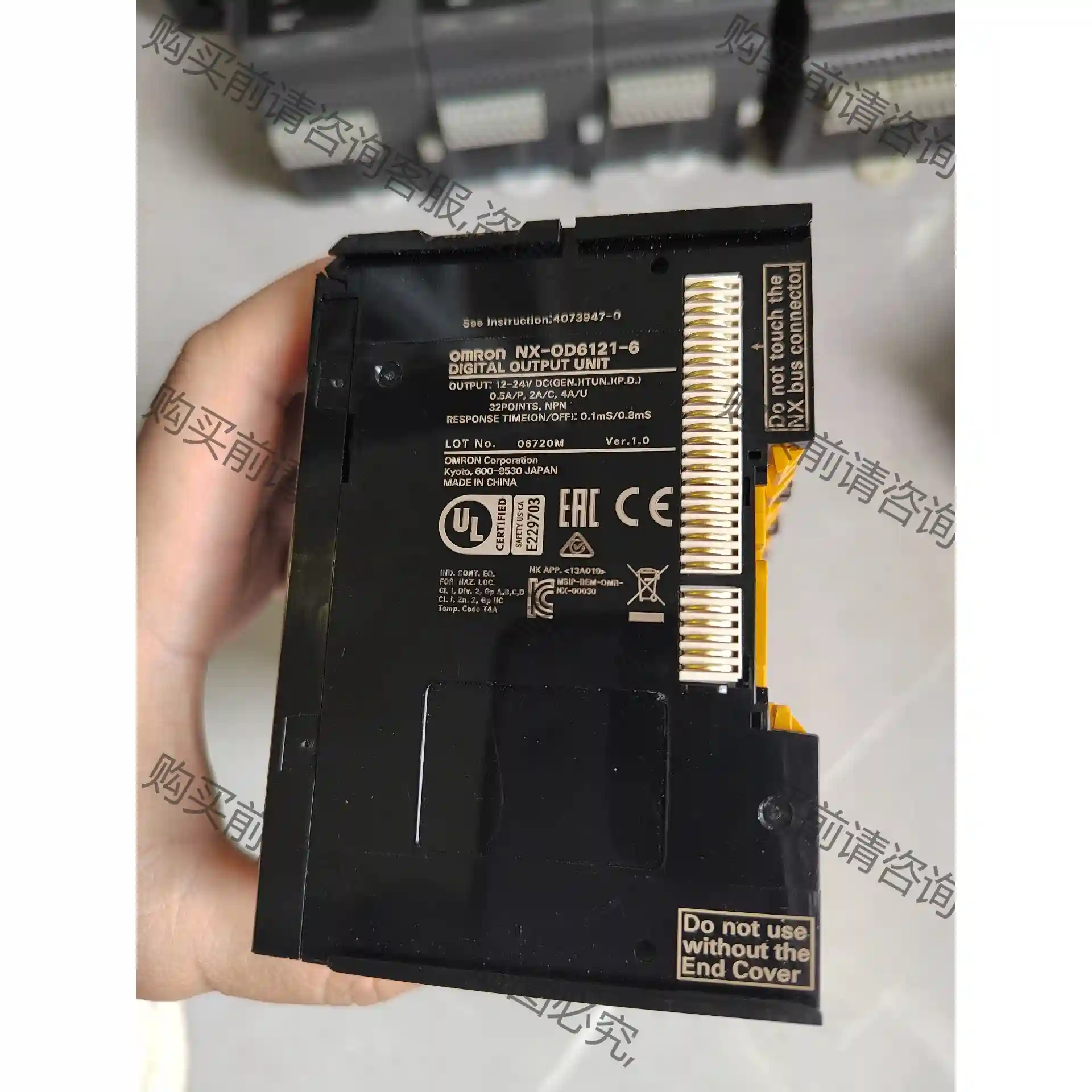 欧姆long NX-OD6121-6 NX系列 成色如新，9.5 议价再拍 拆机件