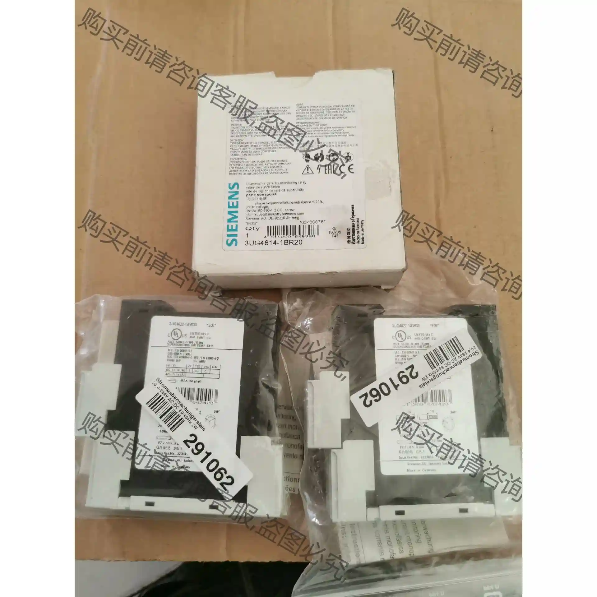 正品西门zi3UG4614-1BR20、3UG4622-1AW 议价再拍 拆机件