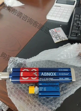 ABNOX定量阀4192802型号AXDN-C3 议价再拍 拆机件