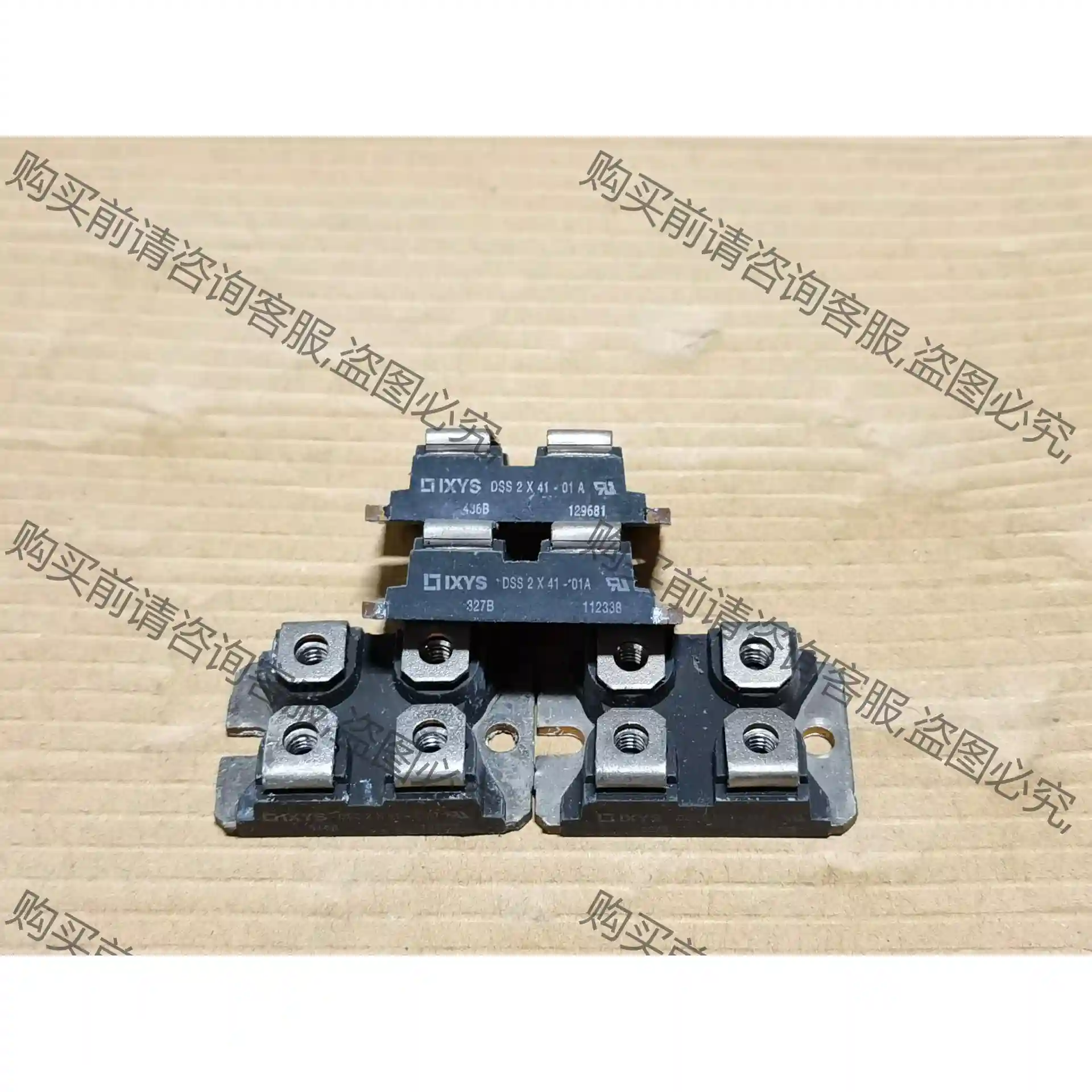 DSS2X41-01A原装拆机，保质，拍前请询价！ 议价再拍 拆机件