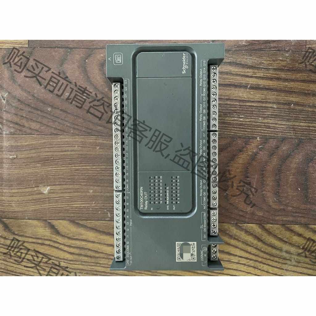 功能正常议价 施耐dePLC TM100C40RN 九新、功能正常