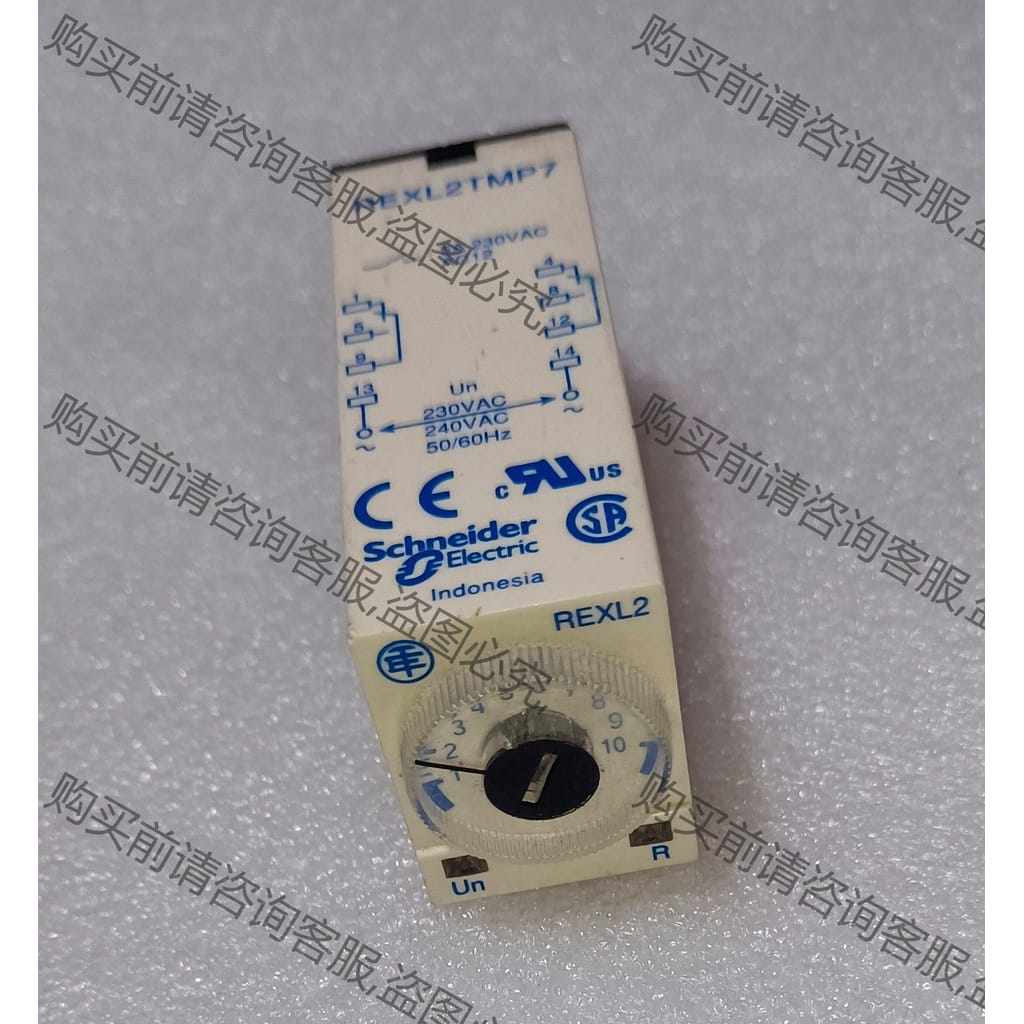 功能正常议价 施耐de时间继电器-REXL2TMP7 AC230V通电延时，