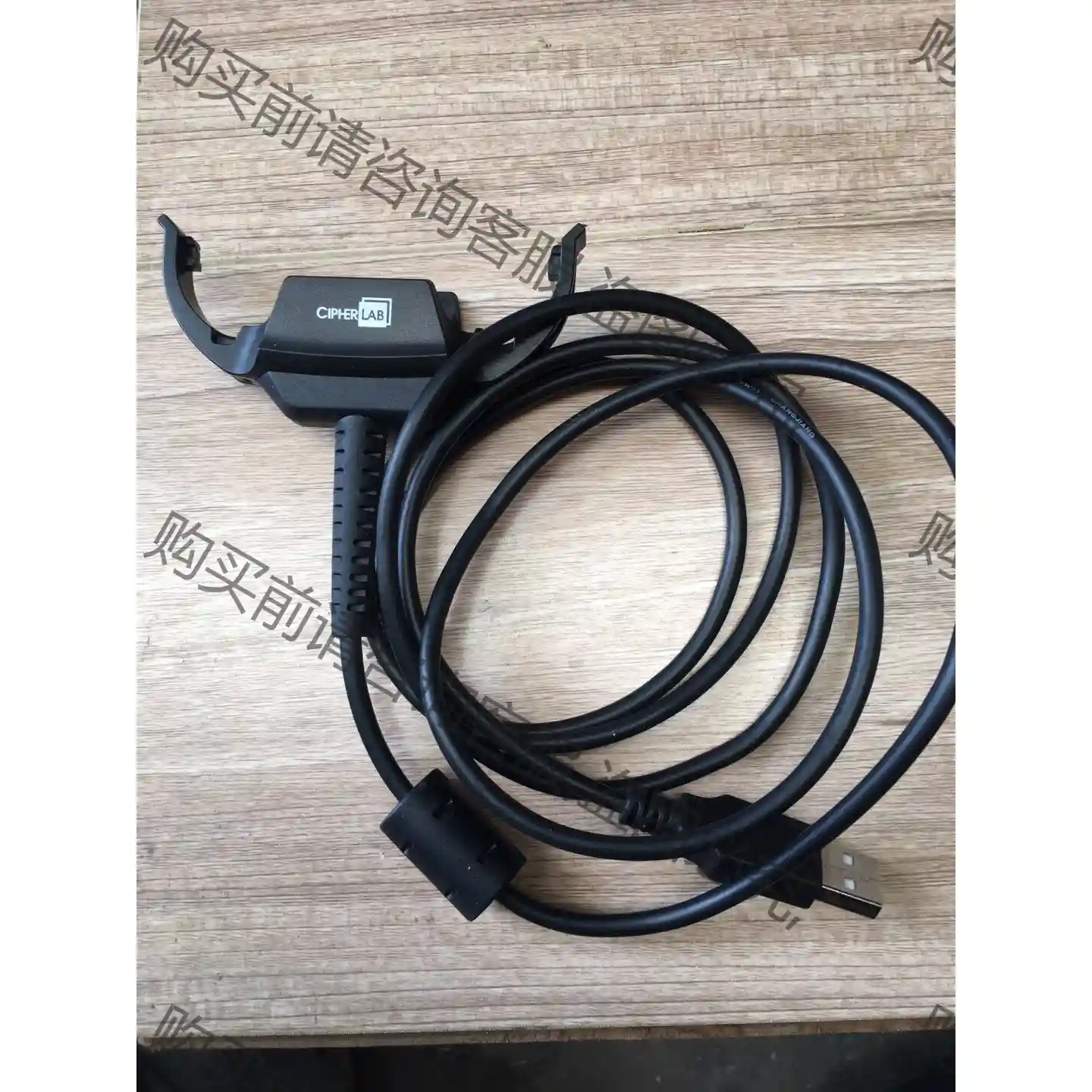 条码扫描设备Cipherlab一体机充电数据线线。实物拍摄功 议价再拍
