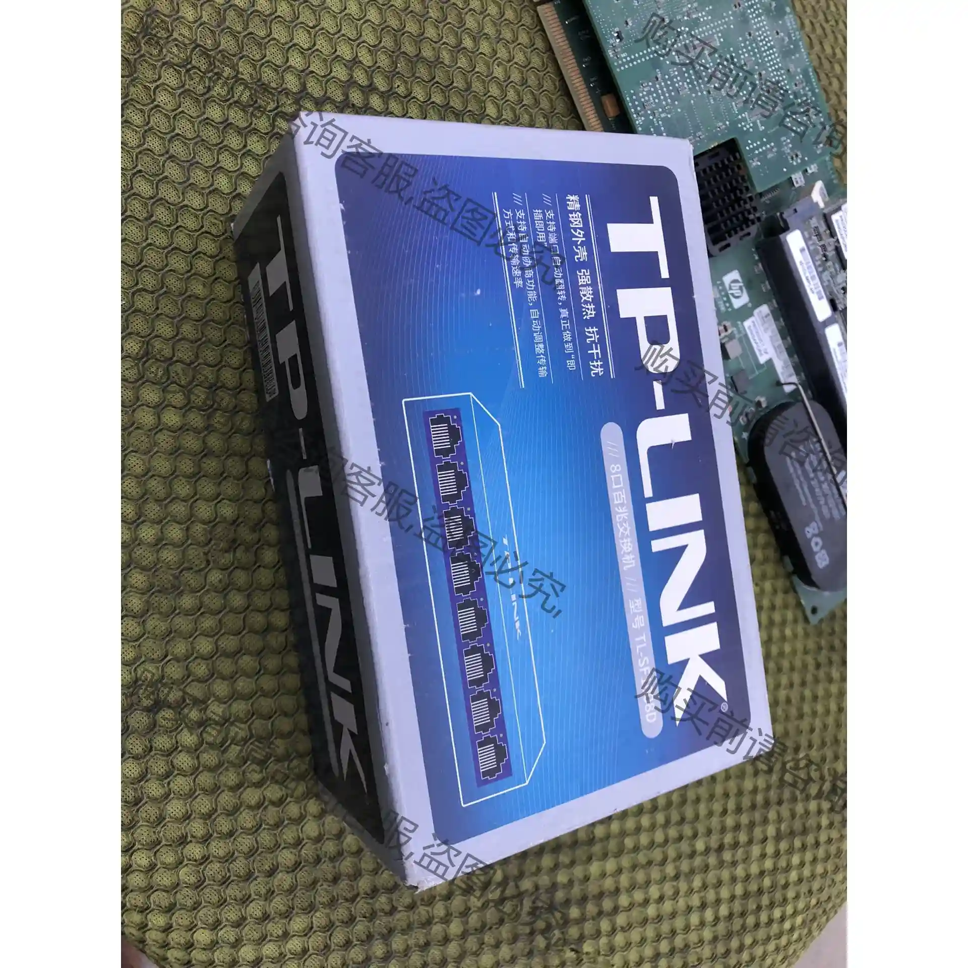 TP-LINK TL-SF1008D全新 8口百兆交换机8口 议价再拍 拆机件