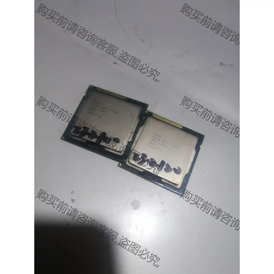 拆机I3-2100 I3-2120 1155台式机CPU 议价再拍 拆机件