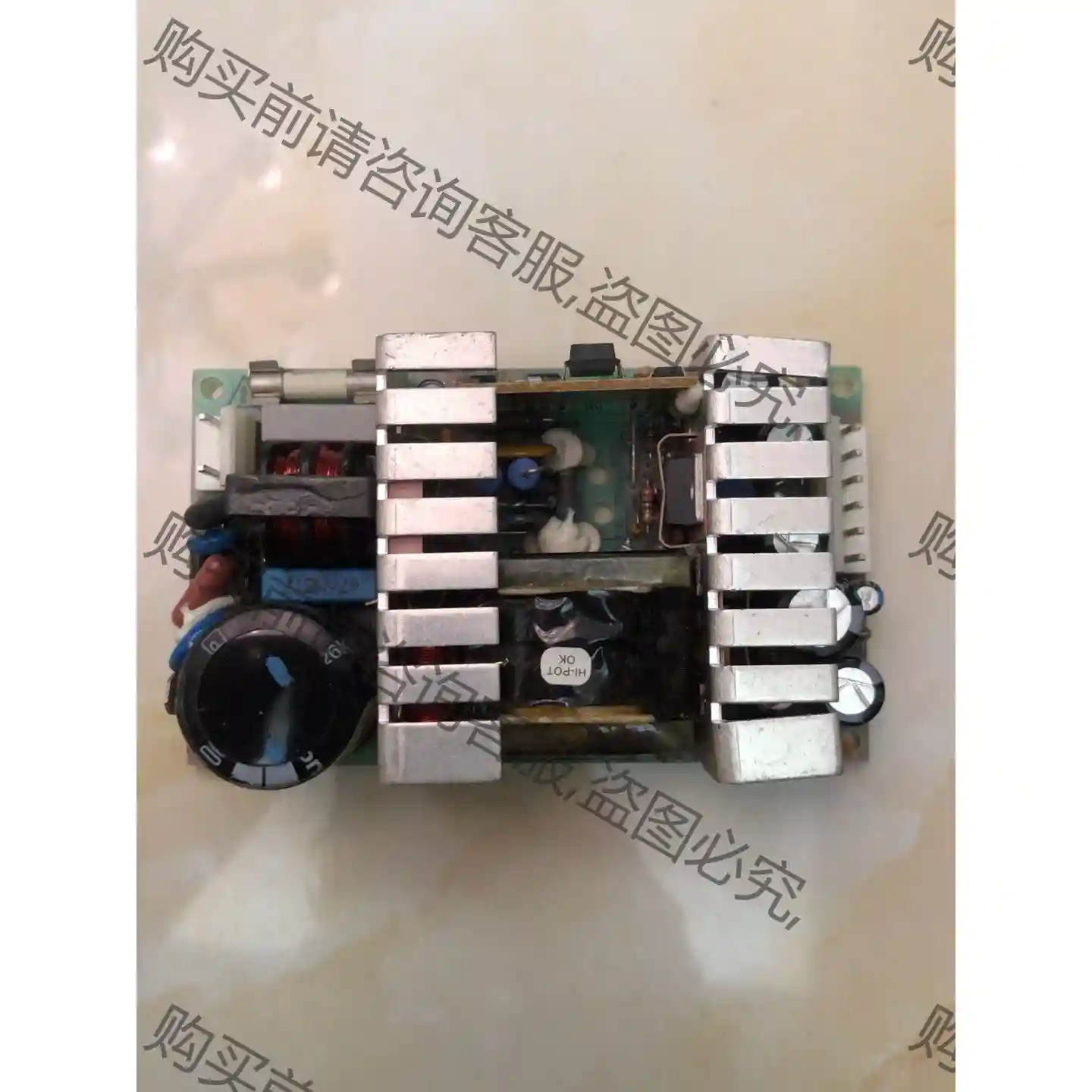 ARTESYN NLP40-7608 工业仪表电源测试好 议价再拍 拆机件