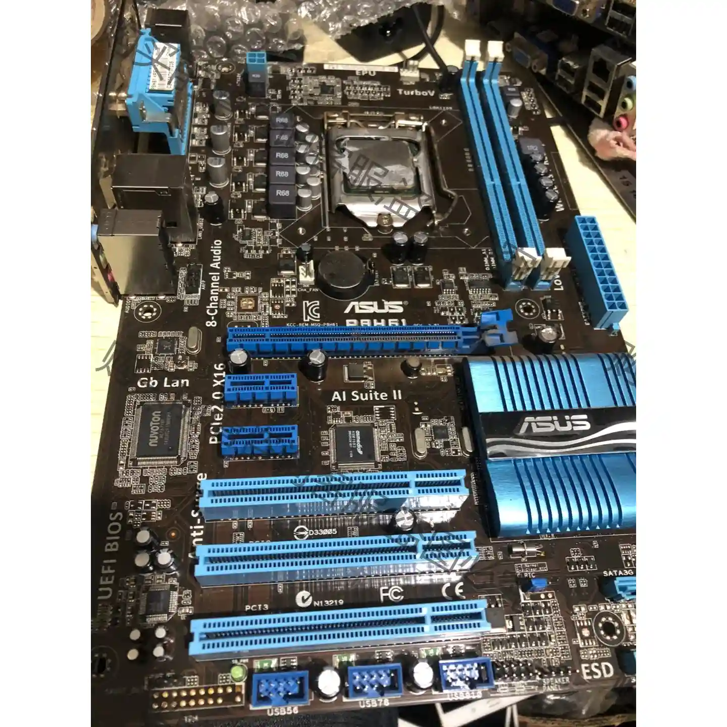 i3 2120?p8h61主板测试正常发货 议价再拍 拆机件