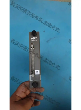 1 AB Bailey IMMPI01 库存备件 无包装 议价再拍 拆机件