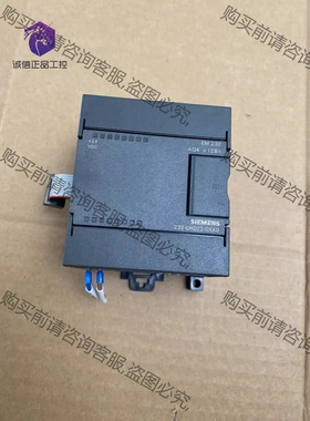 96新 西门ziEM232,6ES7 232-0HD22-0X 议价再拍 拆机件