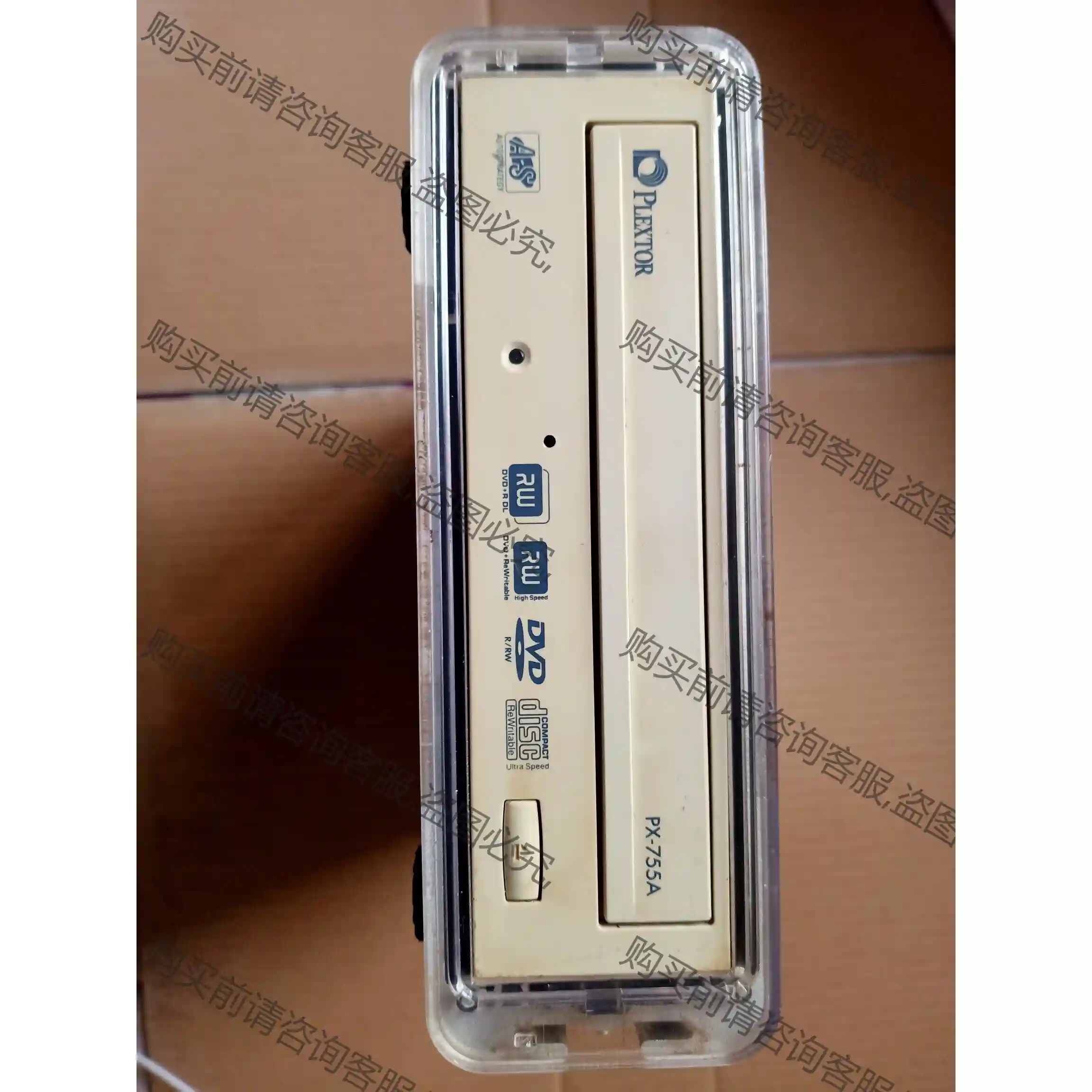 浦科特刻录机 PX-755A 成色如图，便宜出售 议价再拍 拆机件