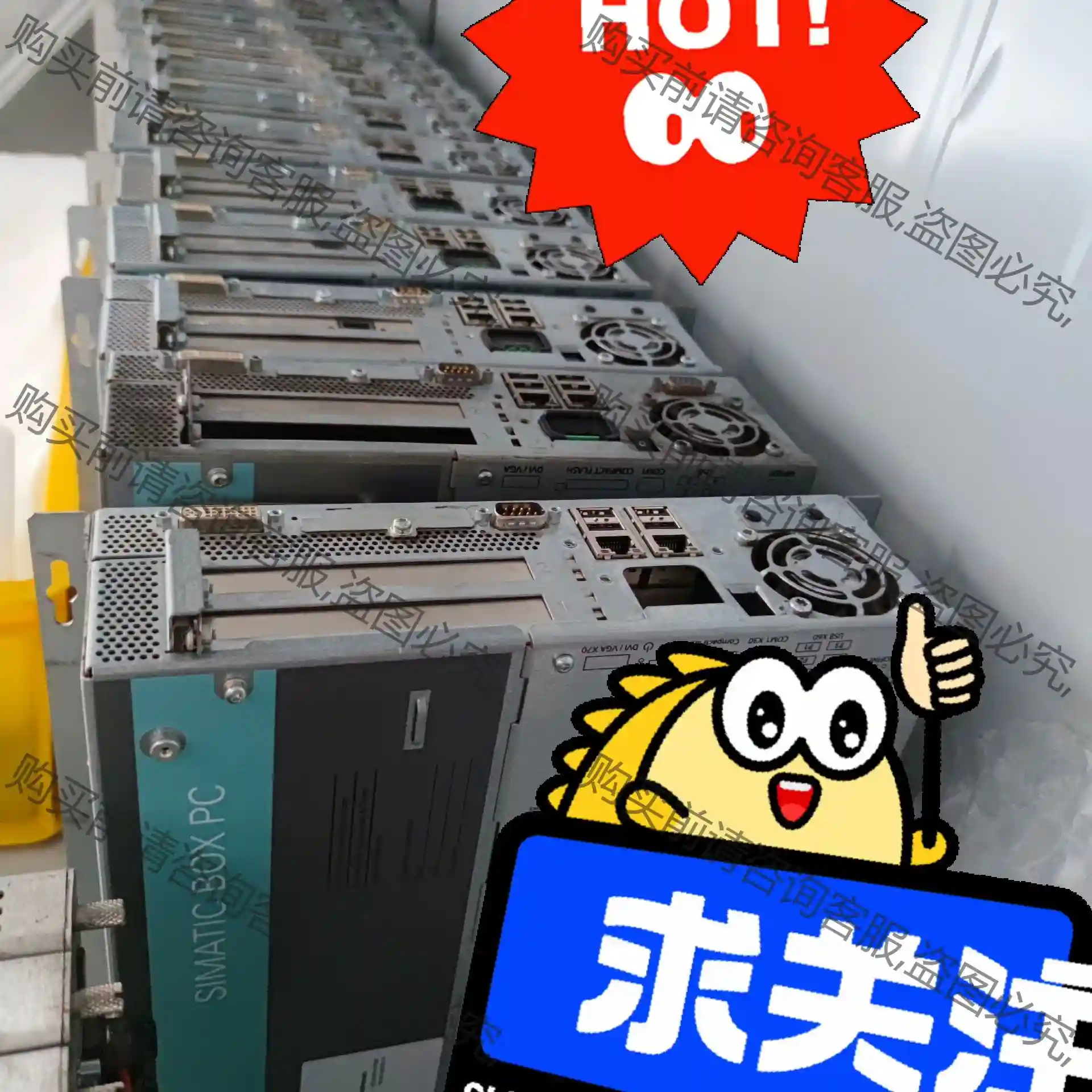 6ES7647-6BD26-0BB0 PC627B(DC) 议价再拍 拆机件